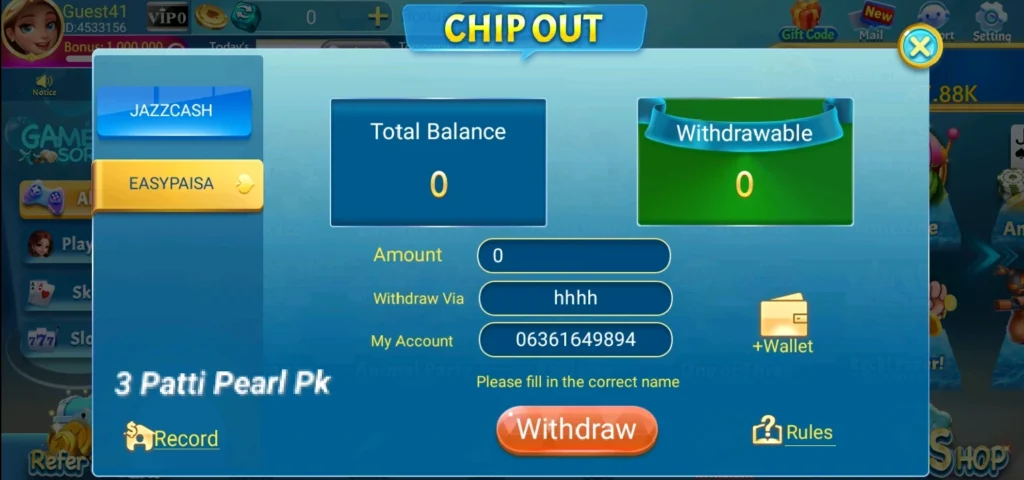 Withdraw Steps in 3 Patti Pearl